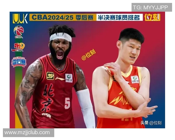 广厦战胜江苏终结连败胡金秋贡献10分古德温独砍41分助力球队胜利